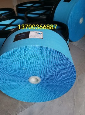 空滤P040363蜂窝滤芯0750102024 146397-0Y8空压机滤芯