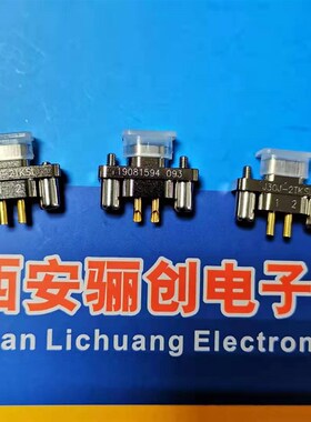 矩形连接器J30Jj-2TKSL-A J30J-2TJSL 2芯插头接插件 新品