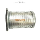 德耐尔螺a杆机DA 7A三滤保养配件油精分芯1503 01油气细分离器