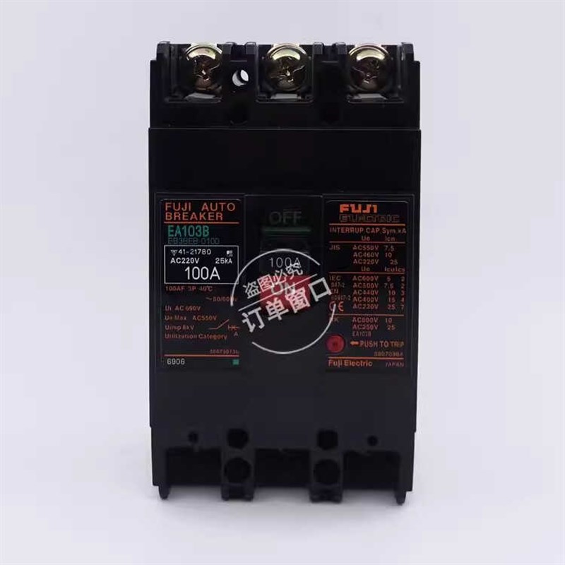 富士断路器空气开关EA103B EA103BM SA1J03B SA103BA 100A