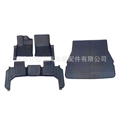 兰德酷路泽LC300内饰脚垫2022专车专用左/右驾陆巡座Y椅尾箱防滑