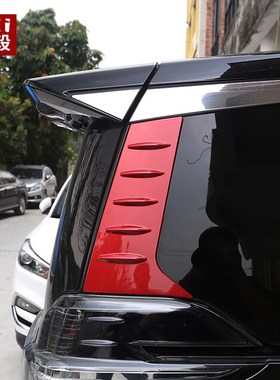 适用于丰田埃尔法后立柱贴30系ALPHARD/VELLOFIRE车窗C柱饰条改装