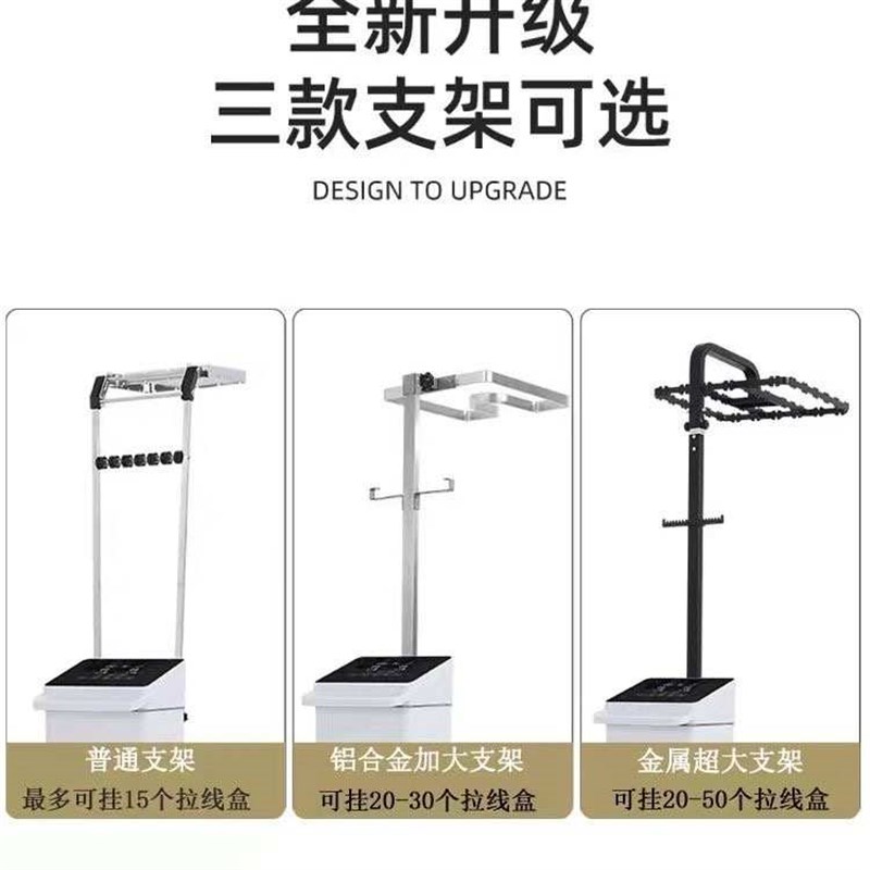 新款高端美发热h烫机器理发店智其它美发工具
