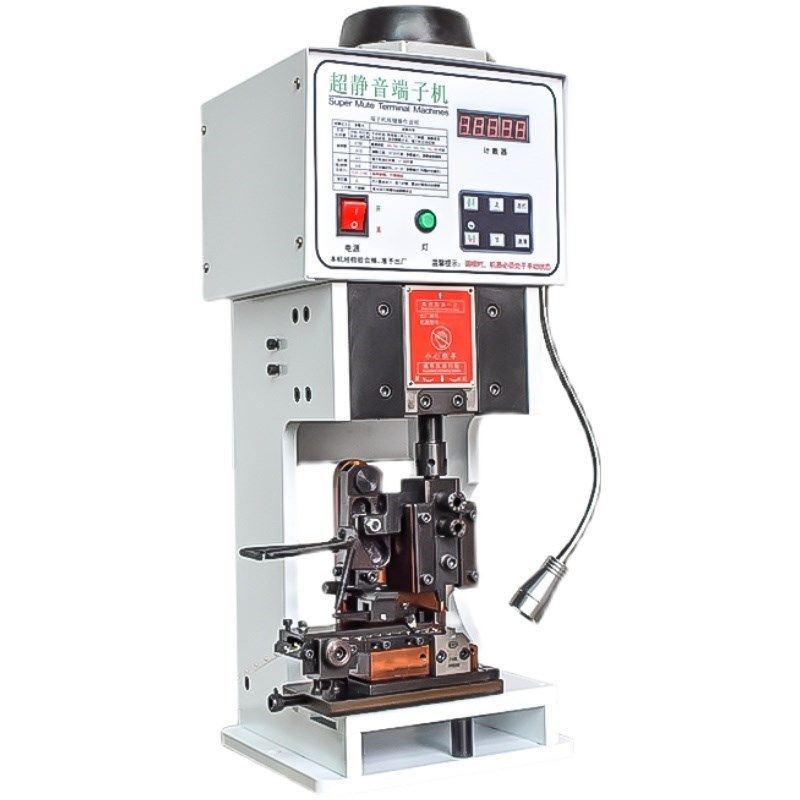 端半自动超静音P子机oOT模具1.5t压线机全自动接线2吨打端机铆压,五金/工具,剥线机,淘宝优惠券,粉丝福利购,淘宝优惠卷