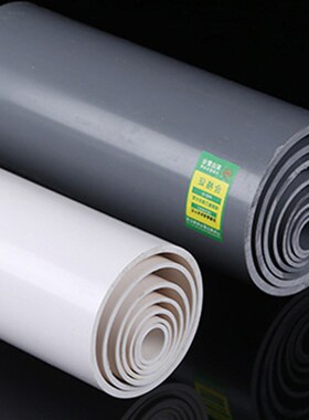 塑料管硬供水管上水管外径25mmpvc管给水管国标Ppvc水管鱼缸换水