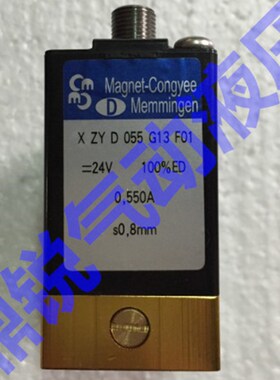 ZY8022001 脉冲阀ZY80220y01 ZY8313001 活塞脉冲阀 电厂脉冲阀