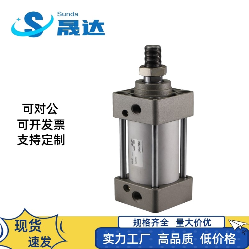 气动大推力b标准气缸MBB32 MDBB40 50 63 80 100-125 150 300 600