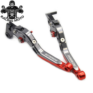 川崎KLX150D KLX230 越野摩托车I改装刹车把手柄离合拉杆牛角配件