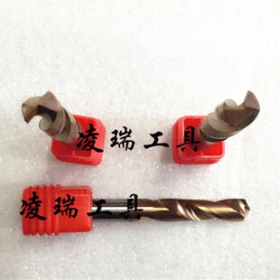 14.1 65度加长整体涂层钨钢钻头合金直钻头13.7 13.9 13.8J