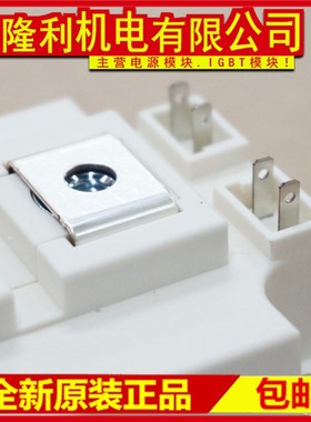 FF400R12KT3_E FF200R12KE3_E zFF300R12KE4_E FF450R12KE4_E 600