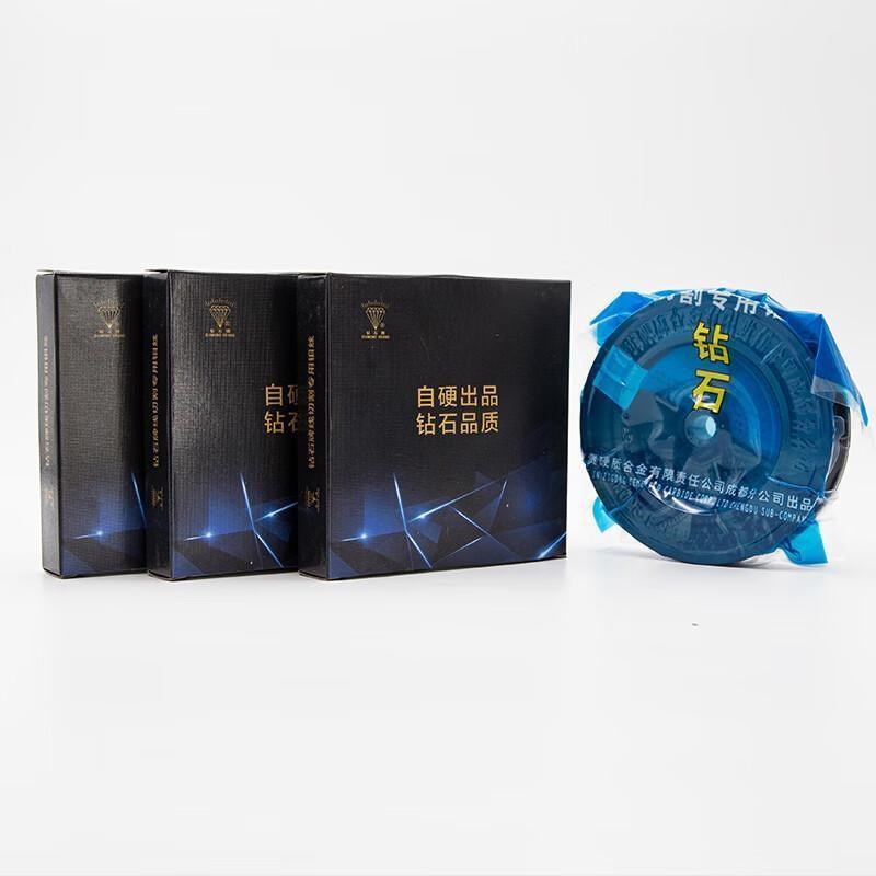 钻石钼丝线切割0.2/0.18/0.16mm*2000米快中走丝抗X拉耐磨不易断