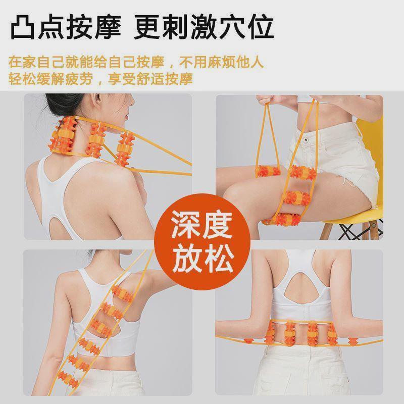 颈椎按摩器拉背条按摩疏通经络30轮滚轮腰部后背部肩颈开背神器新