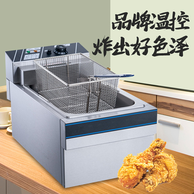 电炸炉商用恒温粤海款90s3电炸锅大功率油炸炉O双缸904油锅大容量