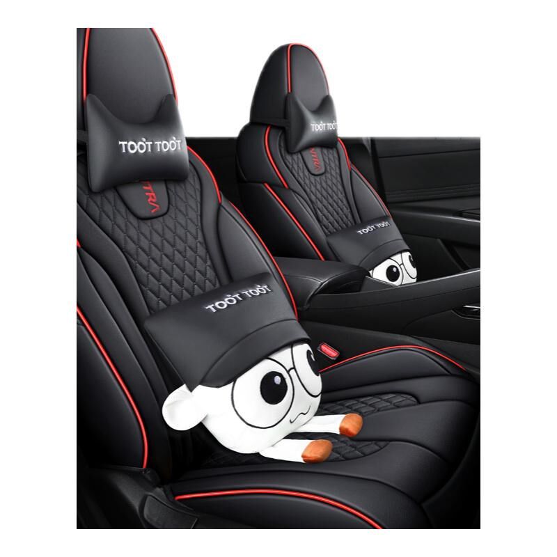 2021b款现代伊兰特专用汽车坐垫四季通用全包围皮革座垫卡通皮座