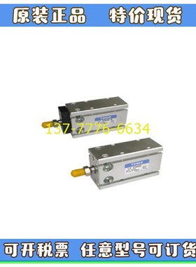 速易可TONAB自由安装气缸LF10/16/20/LF25/32X5X10X20XU25X30X50-