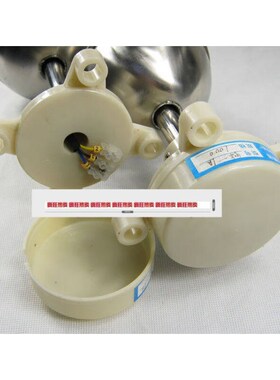 干簧式浮球液位控制器YW-67/GSK-1B1J米浮球开关水位控制器1A排水