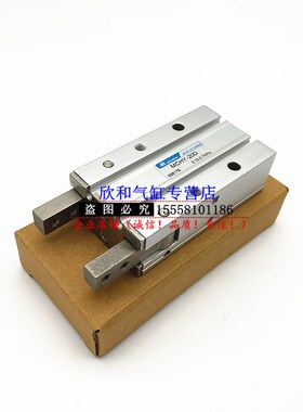 MINDMAN金器开闭型夹爪气缸MCHY-10D/16D/20D/R25D/D1 180