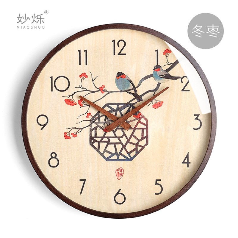 中式实木挂钟时尚中国风静音钟表现代创意艺术挂表客厅.家用石英
