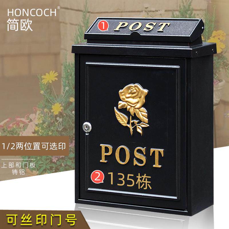 欧式别墅信c箱室外收件箱田园复古邮箱防雨信报箱创意邮筒多地包