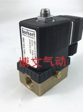 burkert宝德电磁阀6013 A3.0 FKM G1/4 6014 C2.0 T24VDCG1/8铜