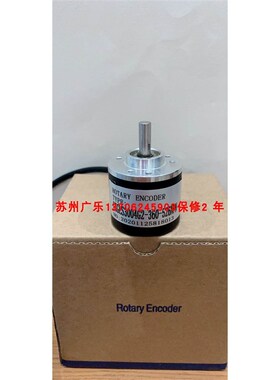 E30s4-200-3-t-24 SZGLtS3806G3-2500BM-24TW P01050000 编码器