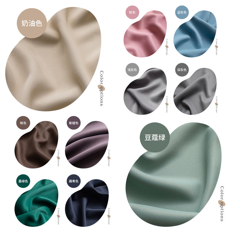 极速日式奶油色窗帘2021u年v新款客厅 遮光卧室ins风轻奢挂钩式全