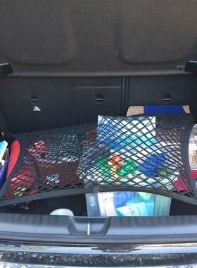 专用 奔驰EQB汽车后备s箱网兜防滑行李固定网车用储物袋内饰改装