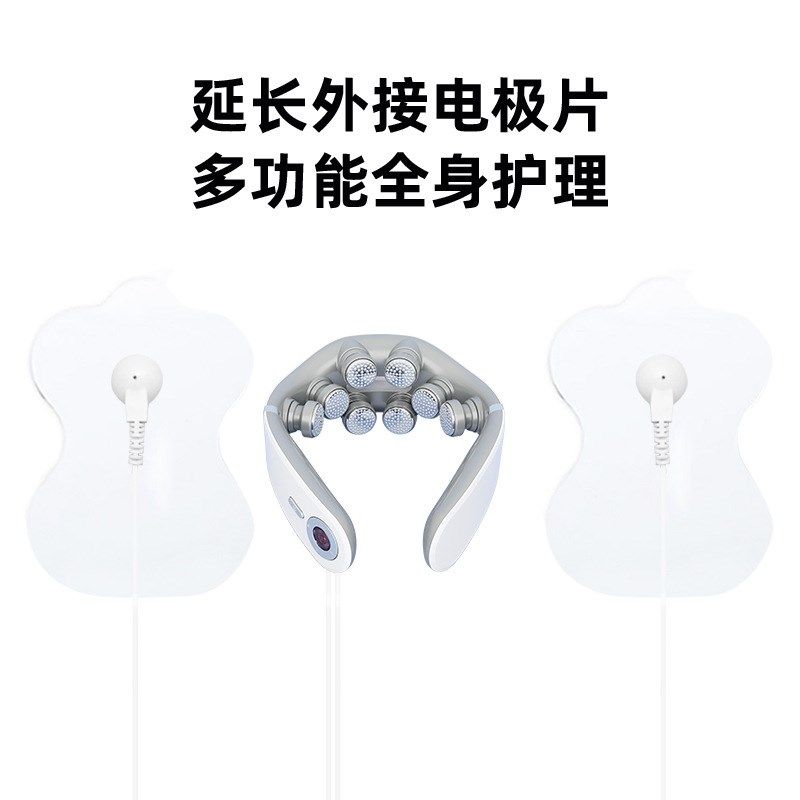 颈椎按摩器肩颈电动颈部按摩仪智能脉E冲脖子护颈仪颈部按摩仪usb