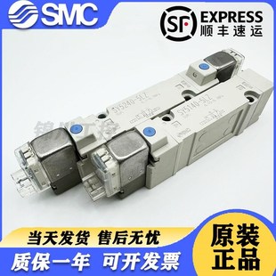 SY5240 02.S包 5LZ 5DZ 5GZ SY5340 5LZE 5LZD 5LOZ SY5b140 新款