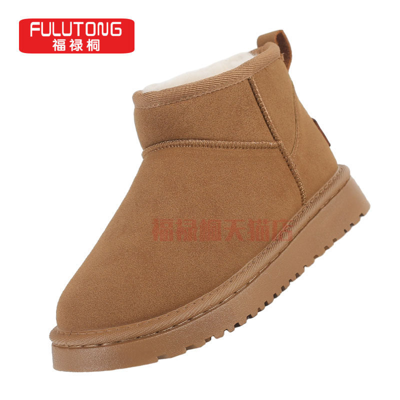 福禄桐雪地靴女款冬季2023厚底加绒女鞋简约加厚休闲女士短筒女靴