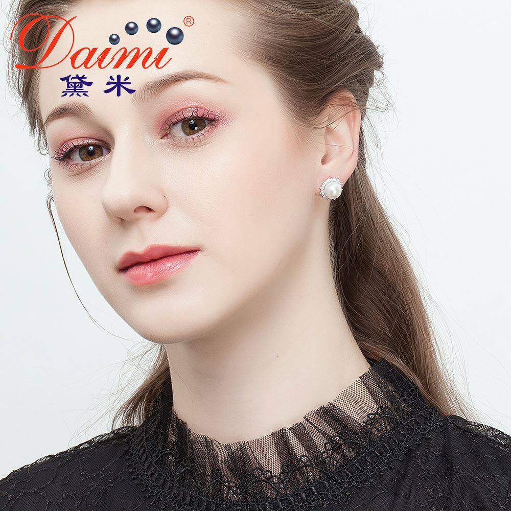 黛米珠宝 闪光9-9.5mm强光白色淡水珍珠耳钉送妈妈S925银简约耳饰
