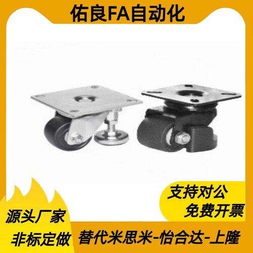 品质保证JAJ-65/75CGP01-D65 / CGP01-D75 /CLT01-D50-NE怡合达调