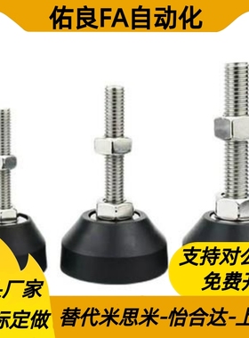 BZR01-50850/508100/1050/10100/1250/12100固定脚杯80/12100/150