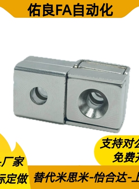 带座磁铁BMF01/02/06-A8/A10/A12/A15/A20/A25