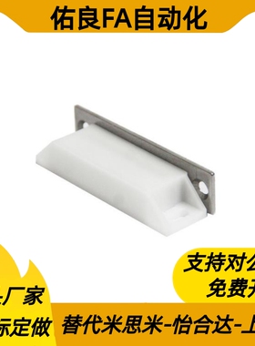 HFU03-35/60 HFU11-38/64 HFU12-38/64 HFU21-25 HFU13-40磁力扣