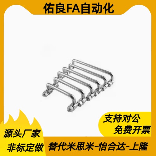 XAL31 XAL36-D6-L60/L70/L84/L90/100/120-H25折叠外螺纹型拉手