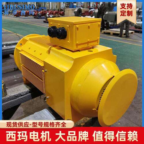 全新ZDB系列事故油泵用直流电动机ZDB-51 10KW B35 IP23 F级绝缘