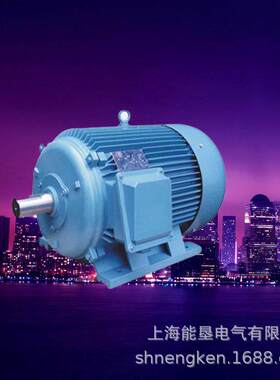 厂家直销多速三相异步电机YD112M-6/4 2.2/2.8KW双速卧式电动机大