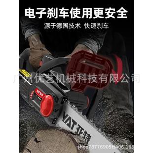 大功率大容量家用手持式 工厂直发40V锂电锯充电式 电链锯伐木锯
