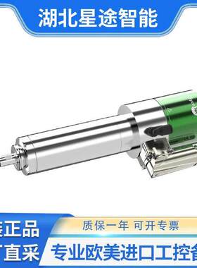 全新sycotec 4033 AC-C3-100-07-LS-EP4 电机主轴 德国三相异步电