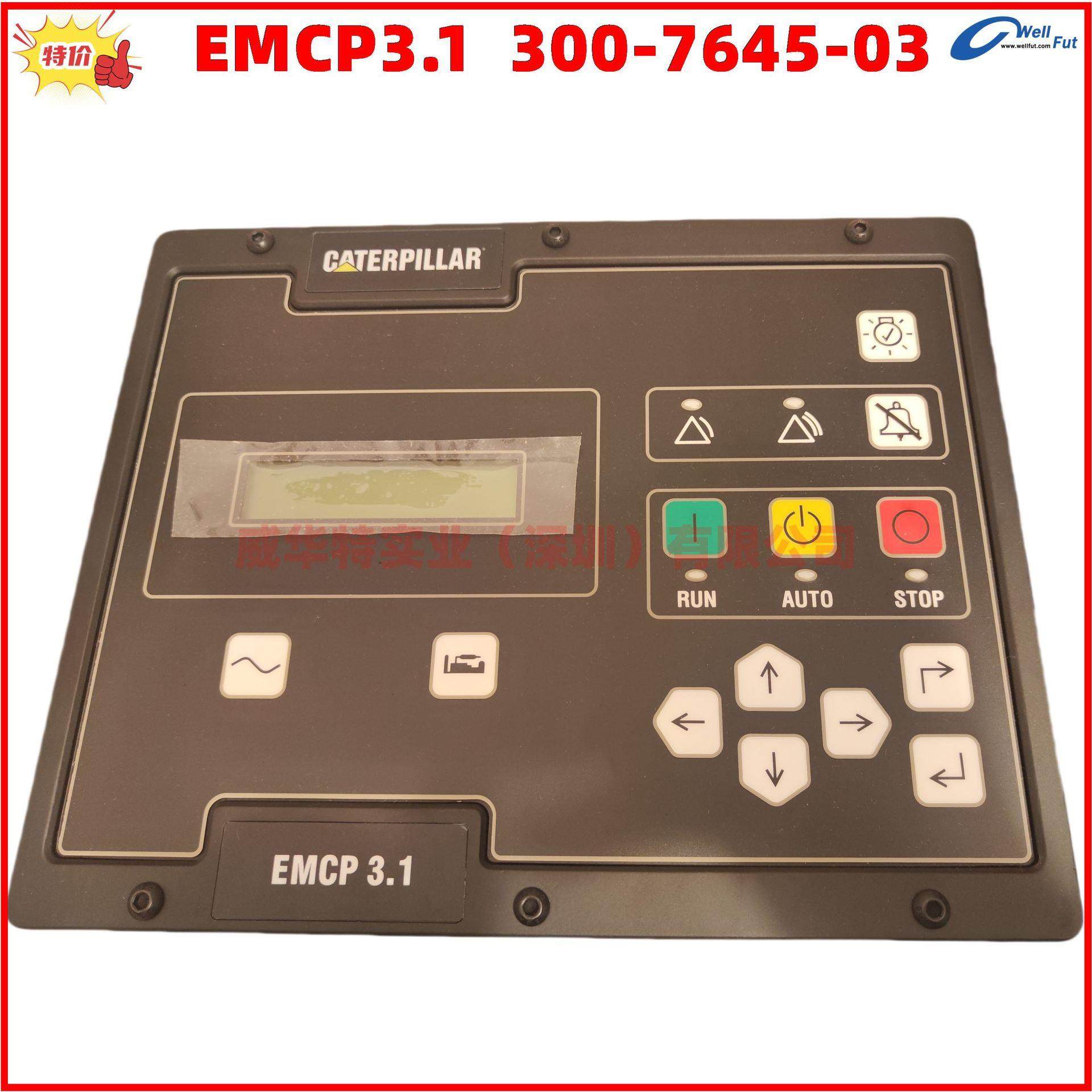 厂家EMCP3.1 CATERPILLAR 卡特彼勒发电机控制器P/N:300-7645-03,饰品/流行首饰/时尚饰品新,其它首饰,淘宝优惠券,粉丝福利购,淘宝优惠卷