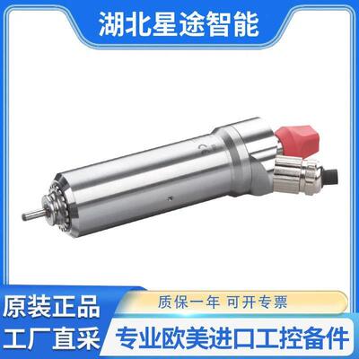 全新 4025 DC-Si电机主轴 德国进口三相同步电机