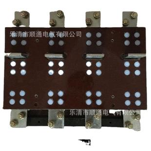 全新手柄式转换开关刀开关开启式隔离开关HS11B-1500/48 HS11-150