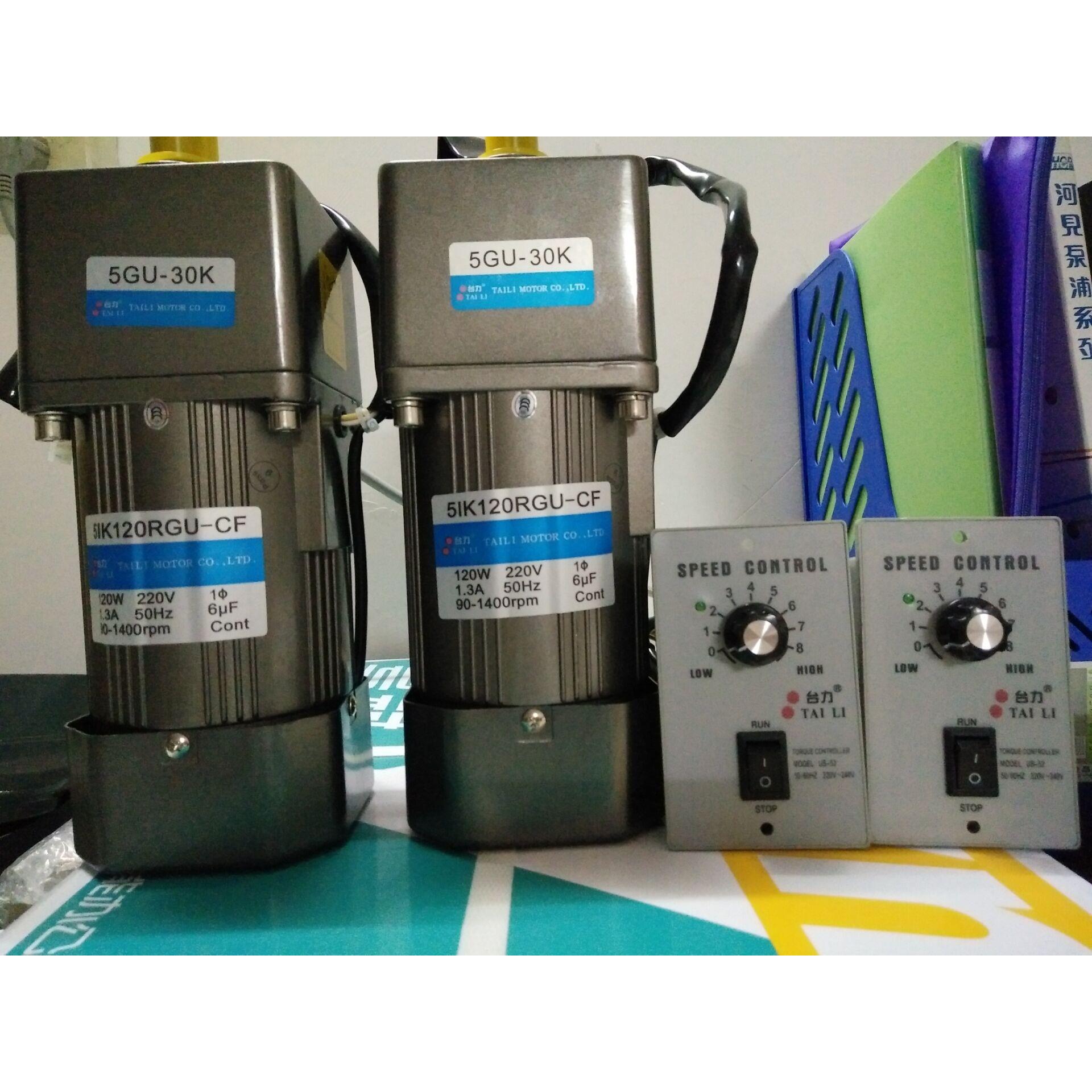 厂家直发台力调速电机5lK120RGU-CF  5GU30K厂家