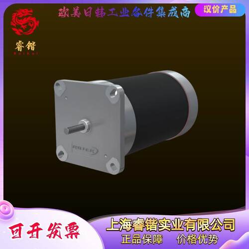 厂家直销36.2-G13.3.F-TX  ROBASE系列同步电机