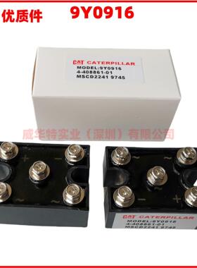 厂家NBR9Y0916功率模块 ，适配发电机配件，墨西哥9Y0916 9Y9412