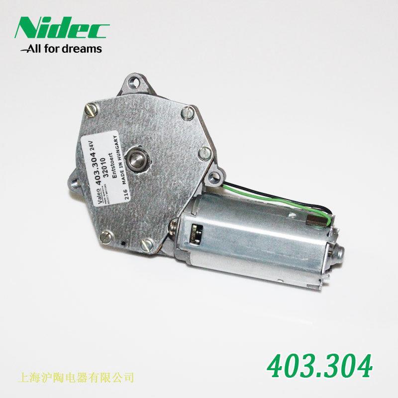 厂家直发现货供应403.194Nidec电机Made in Poland产地Nidec厂家