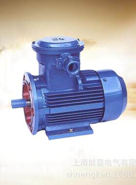厂家直销隔爆型三相异步电动机YBD3-132S-6/4 3/4KW防爆变极电机