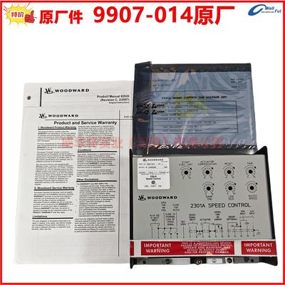 厂家2301A调速板伍德沃德WOODWARD转速控制器9907-014速度控制模