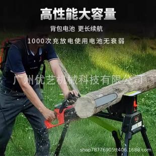 大功率家用手持式 工厂直销WZ 740S锂电锯充电式 770S 电链锯伐